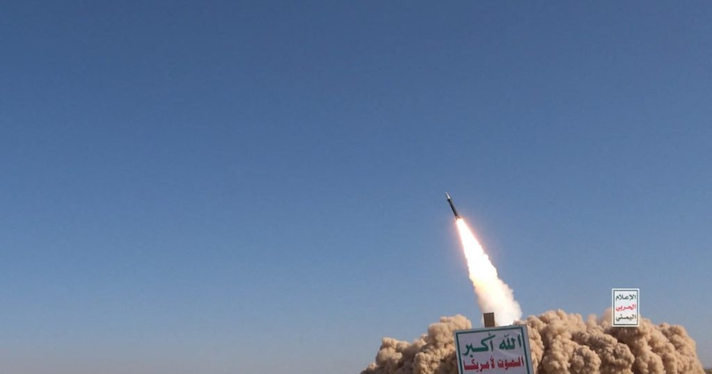 Sirene de raid aerian in Israel racheta din Yemen interceptata