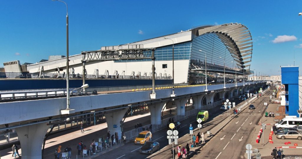 Un zbor special din SUA a aterizat pe aeroportul Vnukovo