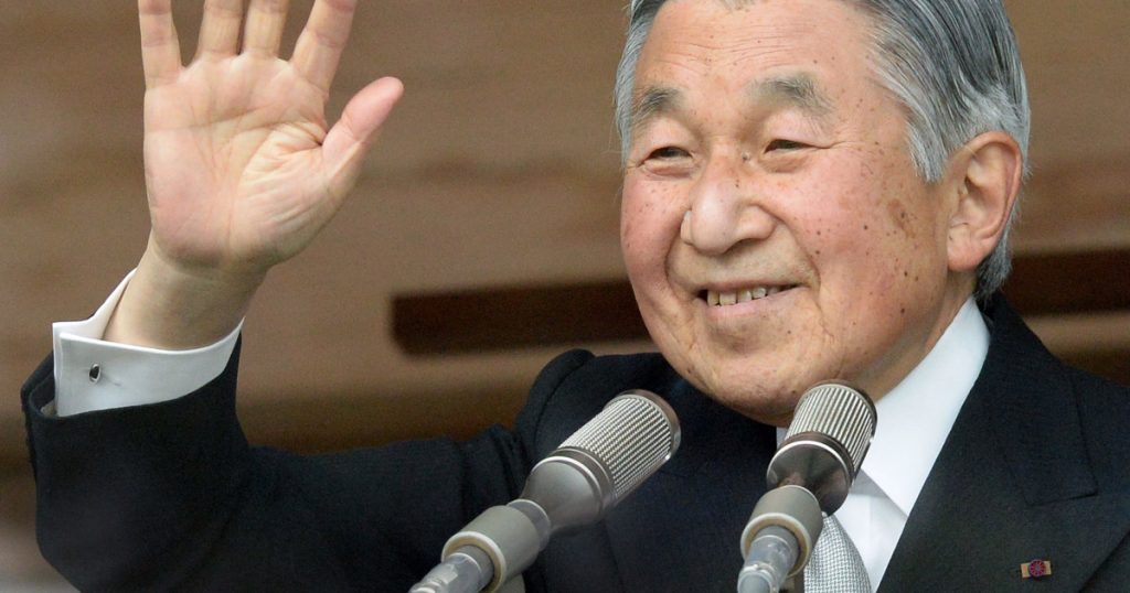 Fostul imparat al Japoniei internat din cauza problemelor cardiace