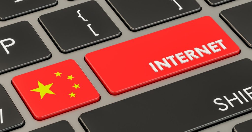 Cum isi consolideaza China controlul asupra internetului