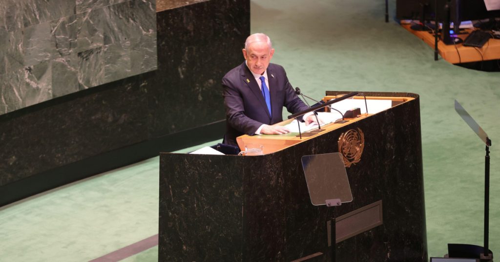 Discursul lui Benjamin Netanyahu la ONU va fi difuzat in Gaza